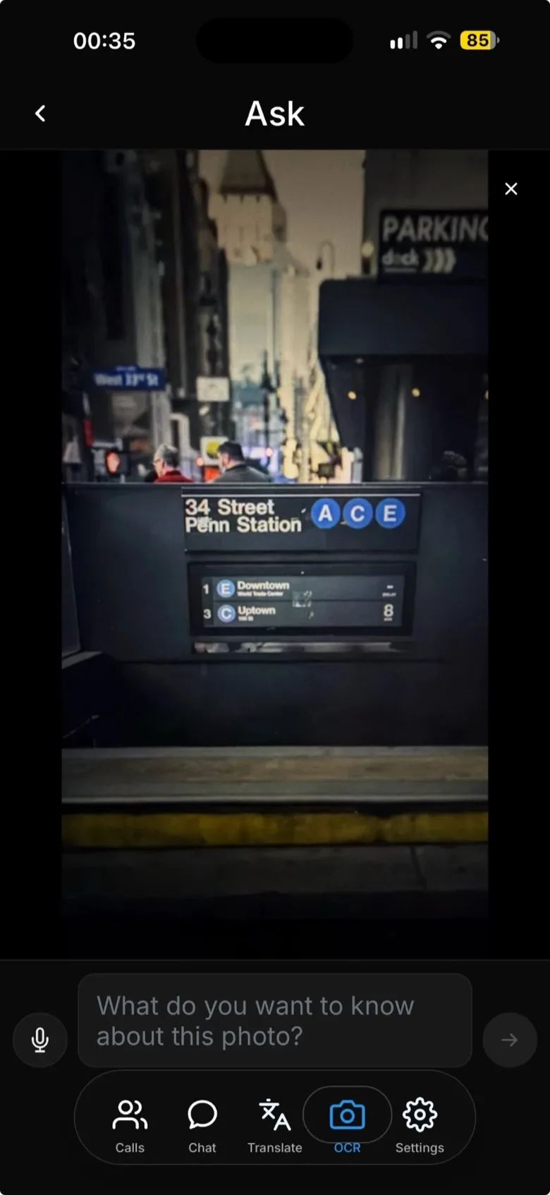 The Ask screen with the same New York photograph loaded and the question box open: what do you want to know about this photo.