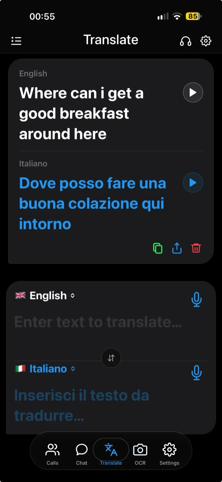 The translation screen: an English question about breakfast and its Italian translation, each with a button to have it read aloud.